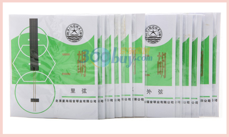 星海 普及二胡套弦(1-2) 价格\/图片,最新款式 - 5