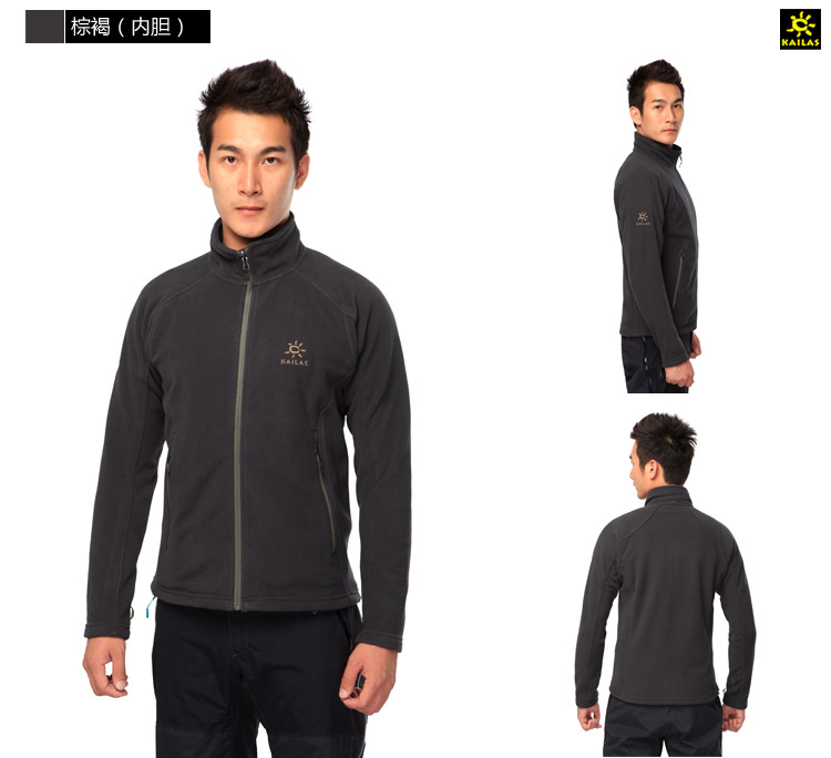 凯乐石KAILAS男款三合一冲锋衣KG112262棕