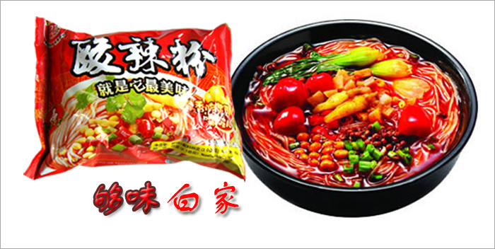 四川特产 白家陈记酸辣粉(5连包)425g 价格\/四