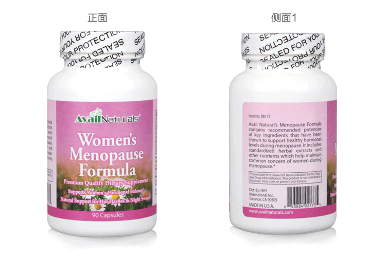 AvailNaturals 黑升麻精华90粒 价格\/AvailNatura