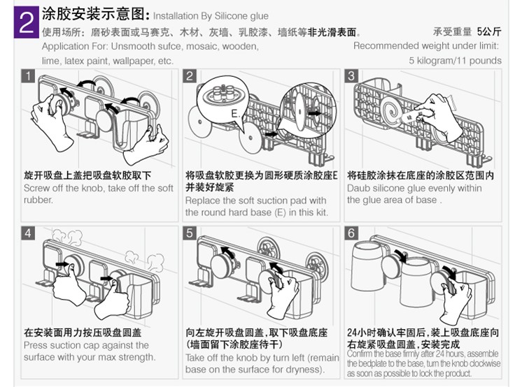 
                                        
                                        嘉宝 吸盘漱口杯组合套装263001                