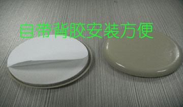 护家 家具桌椅脚垫套装HDT25 送卡通防滑垫