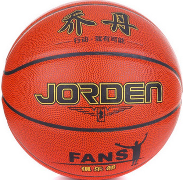 【乔丹篮球】乔丹7号PU俱乐部篮球图片