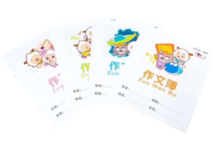 {关于使用方法的说明书的作文}.