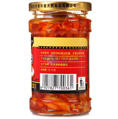 重庆特产 饭遭殃乡野竹笋225g*4瓶\/重庆特产 饭