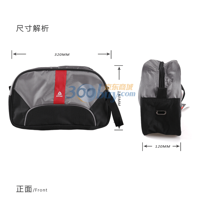 Star世达 XT300 专业足球\/篮球鞋包 可装球鞋 价