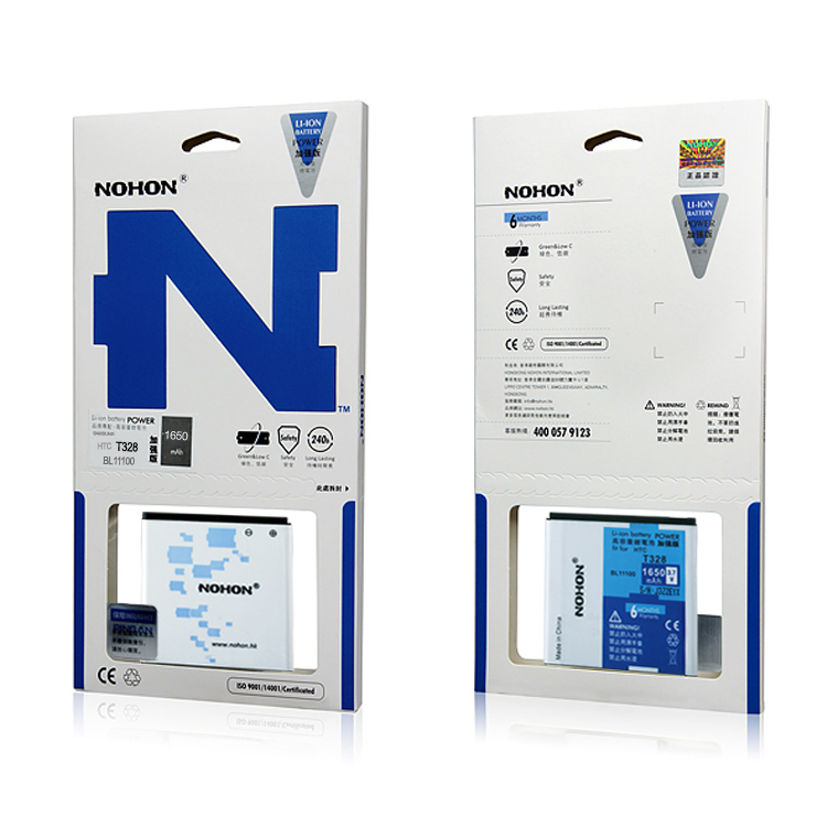 诺希(NOHON) HTC T328 加强版电池 适用