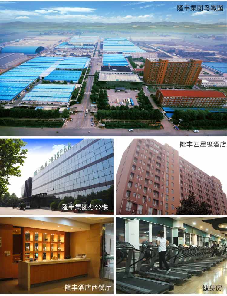 [京东自营] 莱澳 100%澳洲原产进口羔羊皮 长毛