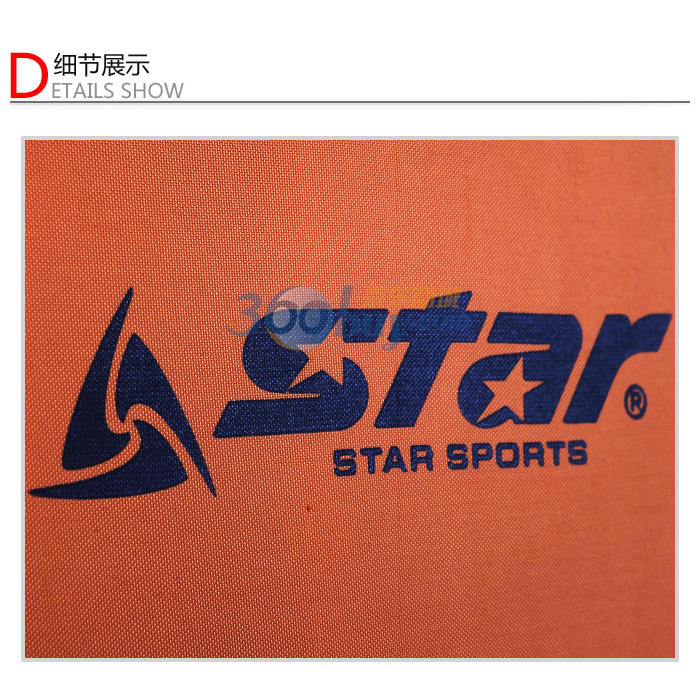 Star世达 足球训练用人墙 SA800S 儿童用 价格