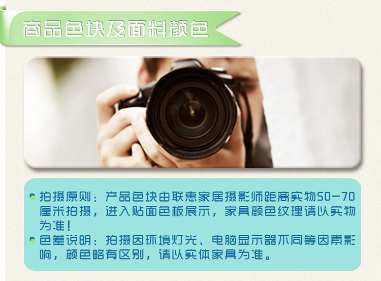 联惠 爱HOME百叶床头柜 价格\/报价,维修,质量