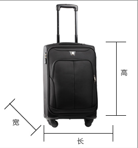 爱华仕oiwas 幻影黑骑涤纶20寸万向轮拉杆箱 