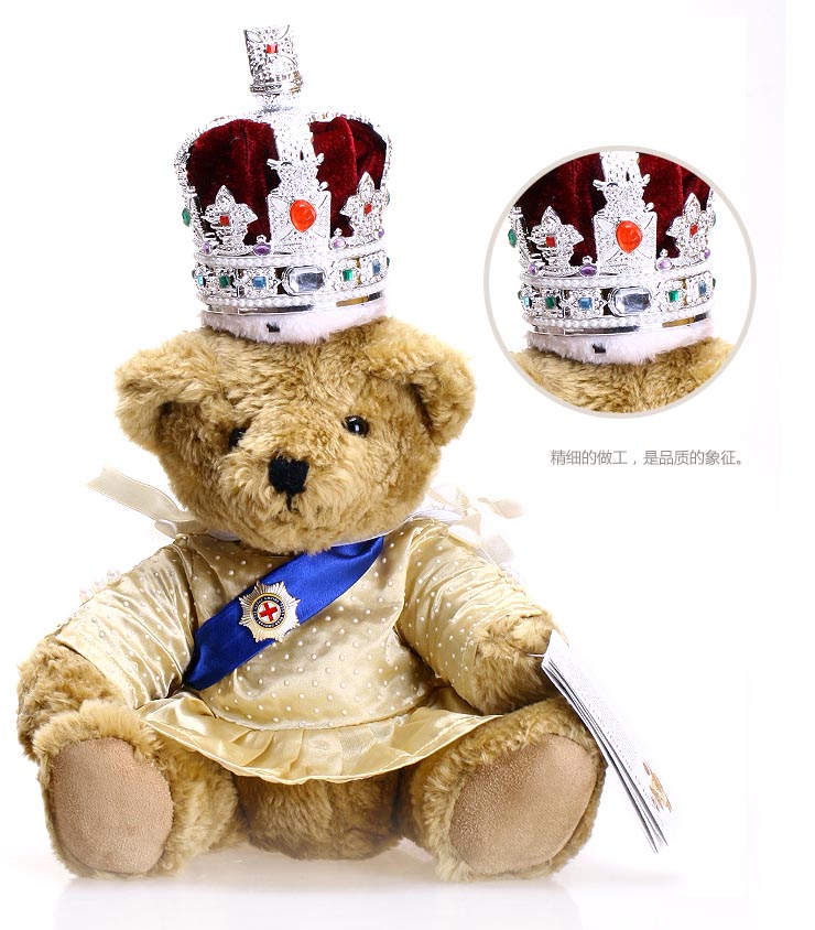 英国 Great British 泰迪熊 伊丽莎白女王 GB008