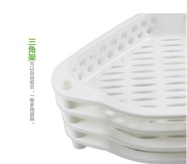护家 浴室整理架 四层角落架厨卫置物架 HDT27