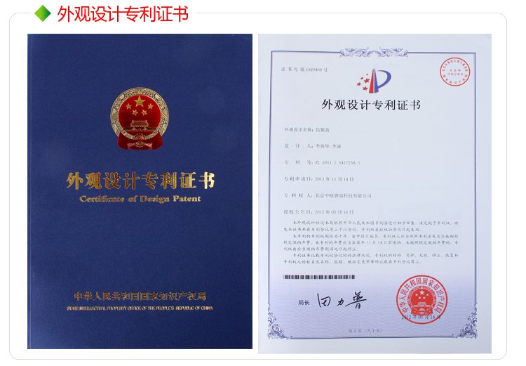 
                                        【京东超市】恒瑞 装修卫士 活性炭碳包3000g超值装+2甲醛自检盒  除甲醛套装                