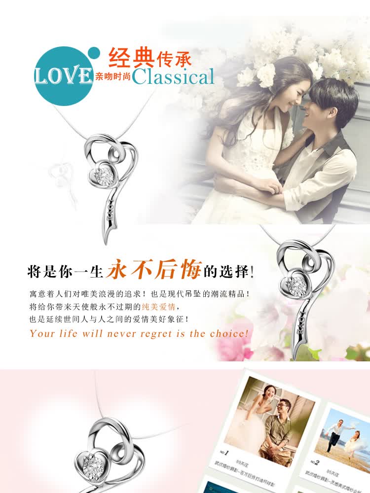 伟德国际V观财报｜中兵红箭：金刚石单晶产品在芯片散热应用方面正开展研发实验