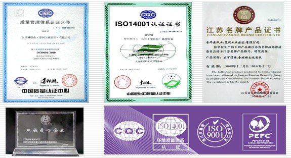 金光(APP)优立方80克A4复印纸(100张\/包) 价格