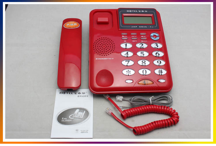 宝泰尔 T191 来电显示电话机 超大铃声 个性摇