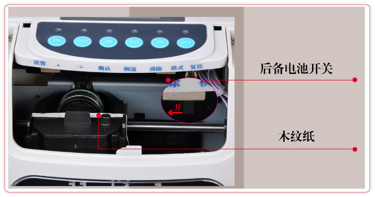 爱宝 A-200SEP报价\/使用方法,说明书 - 51比购