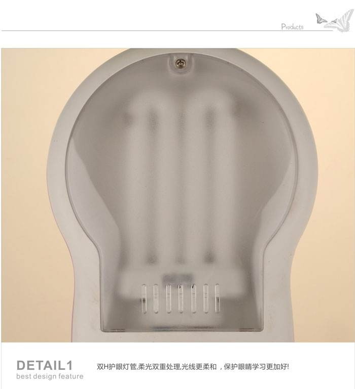 东联护视宝系列儿童学习护眼台灯DL300039粉