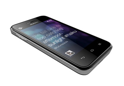 华为(Huawei)Y220T 3G手机(黑色)TD-SCDMA