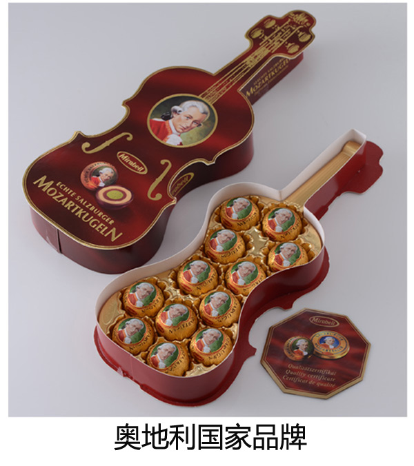 奥地利Mirabell米拉贝尔莫扎特杏仁糖夹心巧克