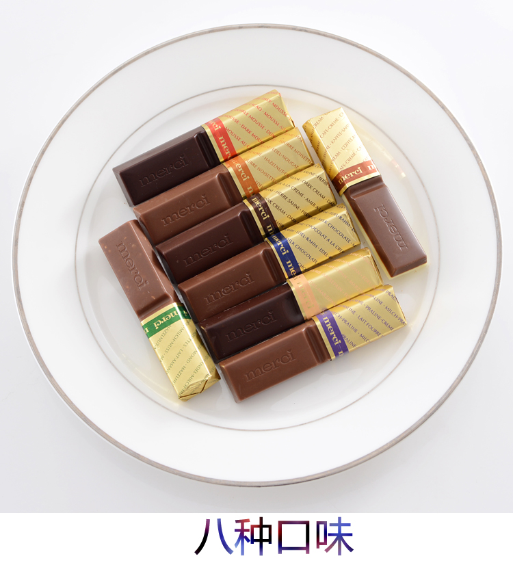 德国Storck施多客蜜思精选优质巧克力400g 价