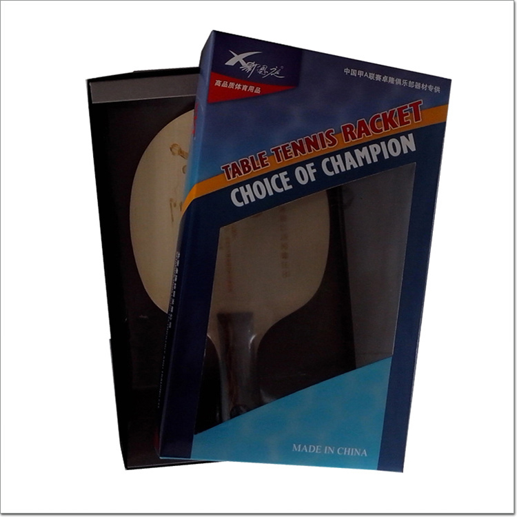 郗恩庭XVT 大白鲨X686乒乓底板 直板强攻弧圈