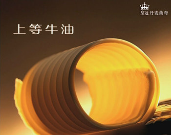 【皇冠曲奇】印尼Danisa皇冠丹麦曲奇454g盒