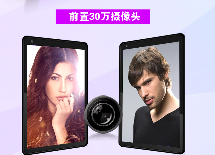 Планшет Aigo M608 A8 WIFI 4.0 Планшет Aigo M608 A8 WIFI 4.0
