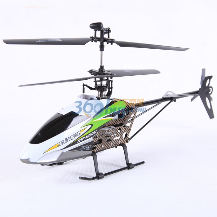 明极 2.4G四通合金遥控飞机603 青色价格、图