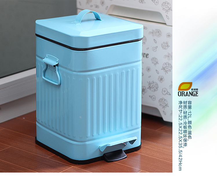欧润哲 垃圾桶 方形脚踏厨房家居卫生清洁桶 蓝色12L