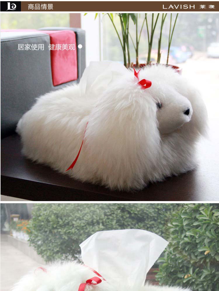 [京东自营] 莱澳 100%澳洲原产进口羔羊皮 长毛