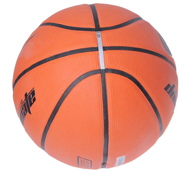 Nike耐克BB0361-801篮球 DOMINATE (7) 价格