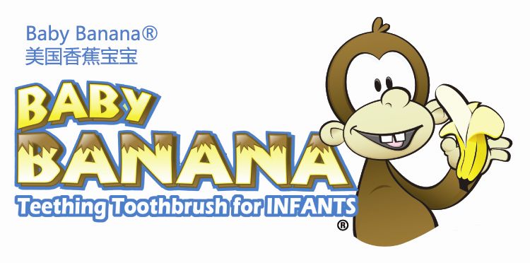 baby banana 香蕉宝宝鲨鱼硅胶婴儿牙胶牙刷 01121