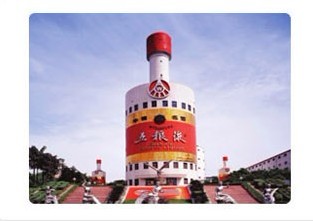 六和液盛典装39度500ml 价格\/六和液盛典装39