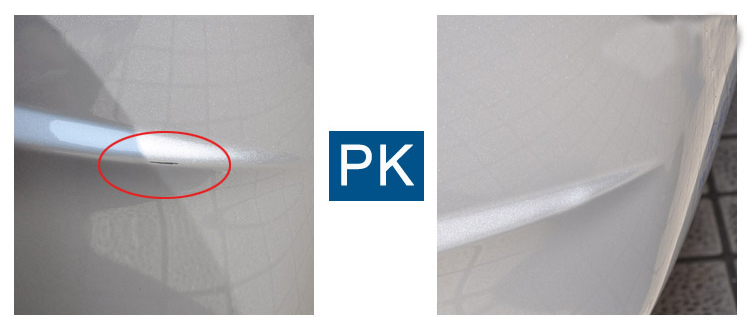 易彩 汽车补漆笔\/修复笔QR-10 太空银 单只装 