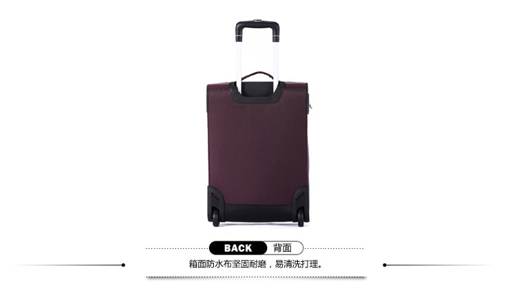 carany卡拉羊 梦幻旅程系列商务休闲18?拉杆箱