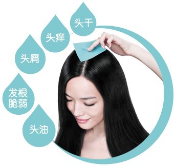 【海飞丝按摩膏】海飞丝丝源复活组合<em>头皮头发</em>