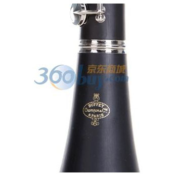 BUFFET布菲单簧管B16在京东商城的价格走势