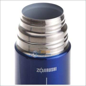 出个日本象印的保温杯