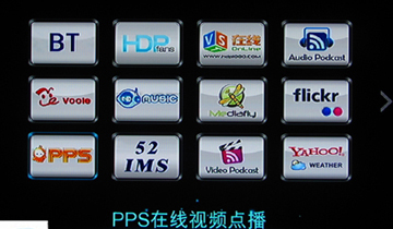 点击图片可在新窗口打开查看