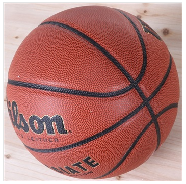 Wilson维尔胜7号篮球WB301G(金学院) 价格 - 