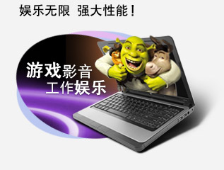 ноутбук Hewlett/Packard HP/431(B7C02PA) HP431 I5 4G 500G 1G 14 Hewlett-Packard ноутбук Hewlett/Packard HP/431(B7C02PA) HP431 I5 4G 500G 1G 14 Hewlett-Packard