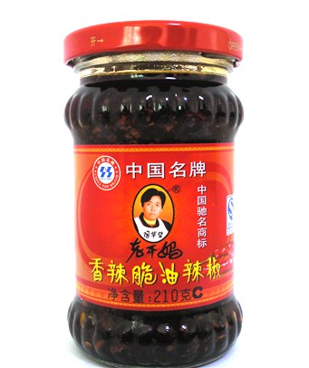 【陶华碧老干妈香辣脆油辣椒】陶华碧老干妈香