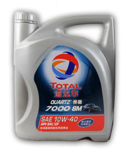 道达尔快驰QUARTZ 7000汽车润滑油SM机油1