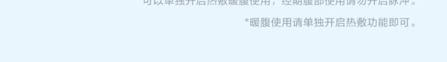 详情图.png