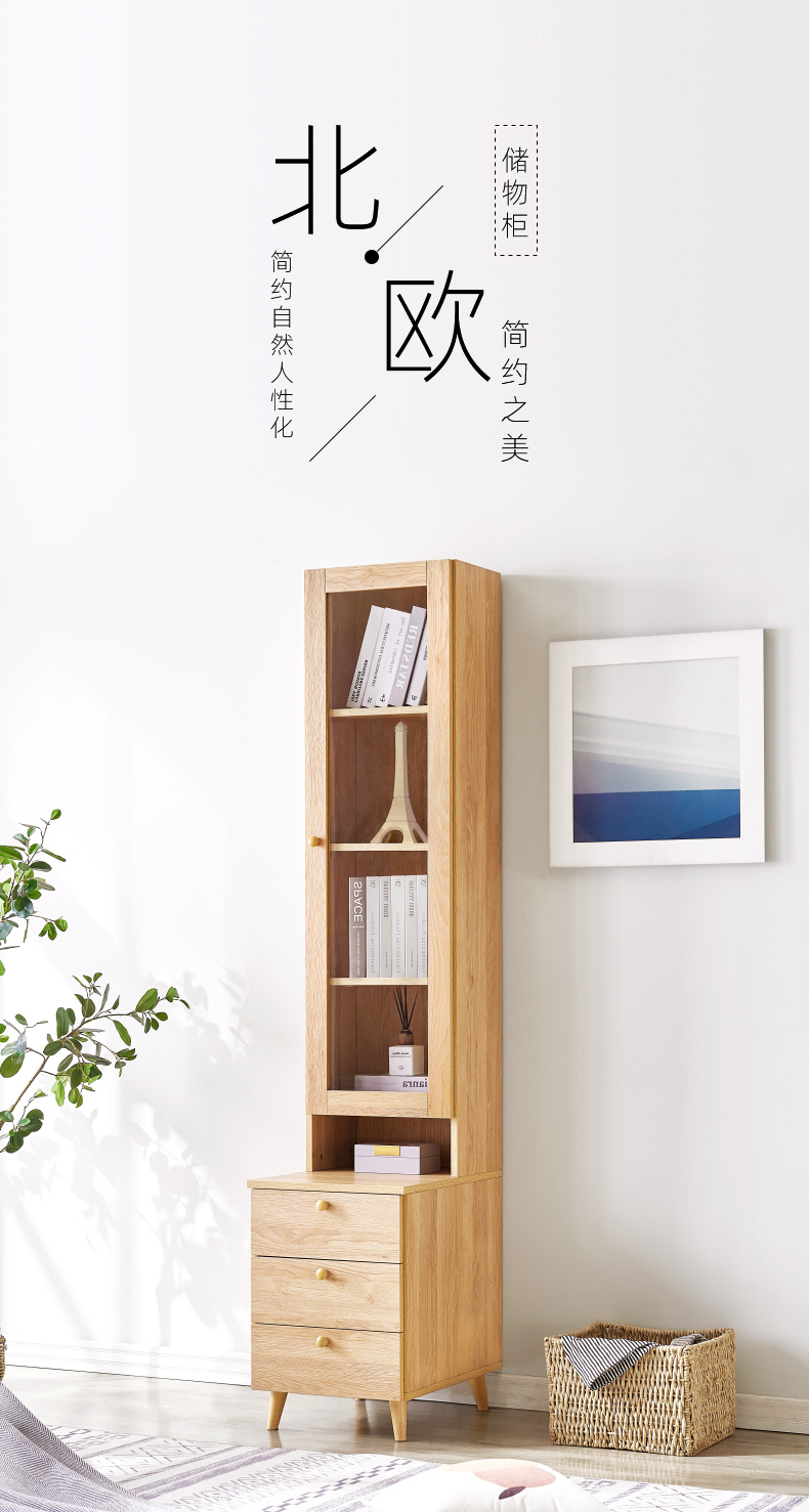 天坛家具床头柜 北欧现代简约储物落地带门带屉学生储物