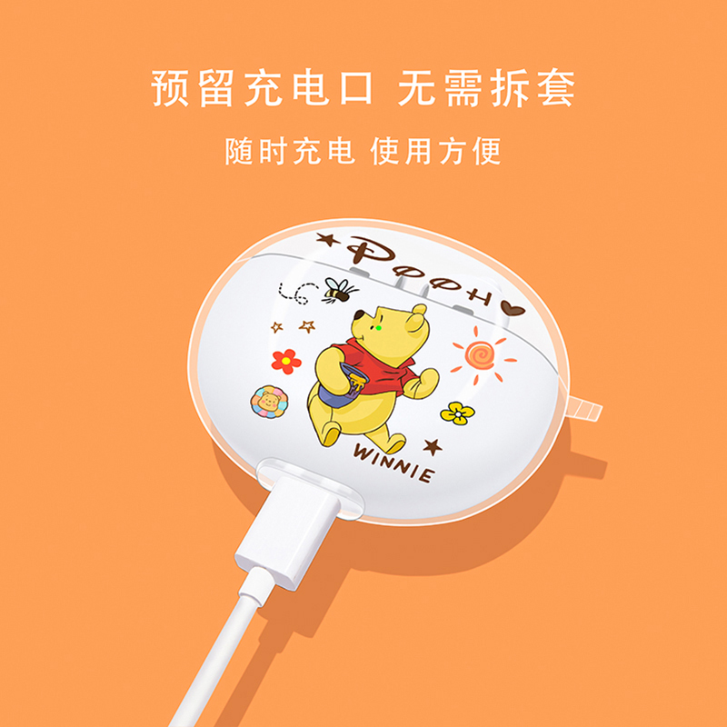 oppoencoair2保护套,oppoencoair 福初oppoencoair2保护套适用oppoencoair2无线蓝牙耳机套encoair保护