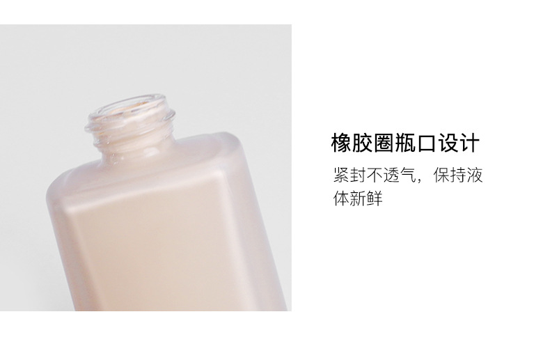 梵贞轻薄遮瑕 粉底液提亮肤色修颜遮瑕清爽透气持久保湿 BB霜彩妆 象牙白30ml