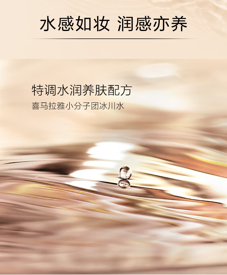 自然堂（CHANDO）遮瑕气垫bb粉底液雪润晶采裸提亮肤色保湿保湿持久不易脱妆护肤品 1#亮肤色+替换装